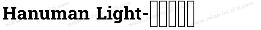 Hanuman Light字体转换